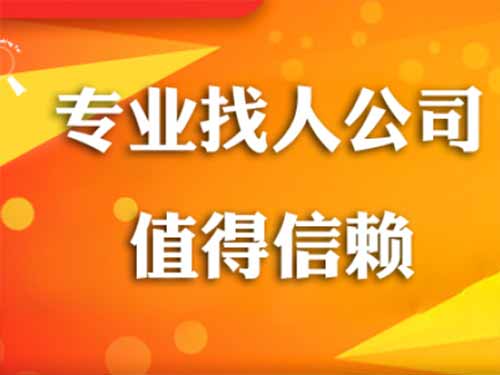 黄平侦探需要多少时间来解决一起离婚调查